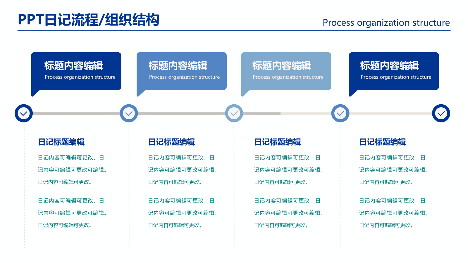 图片39.png