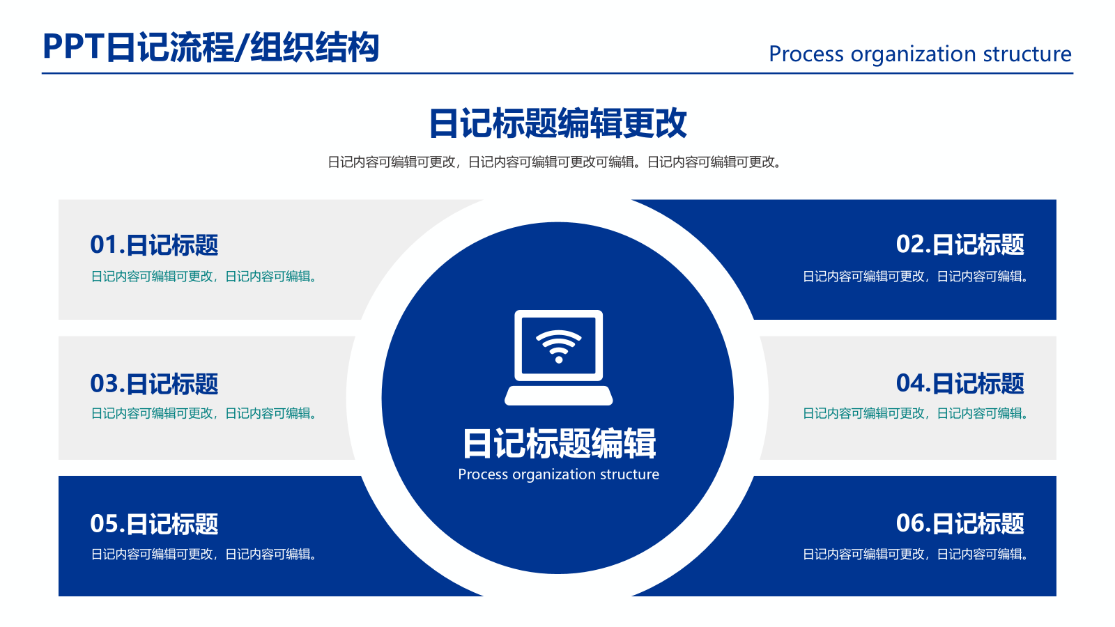图片40.png