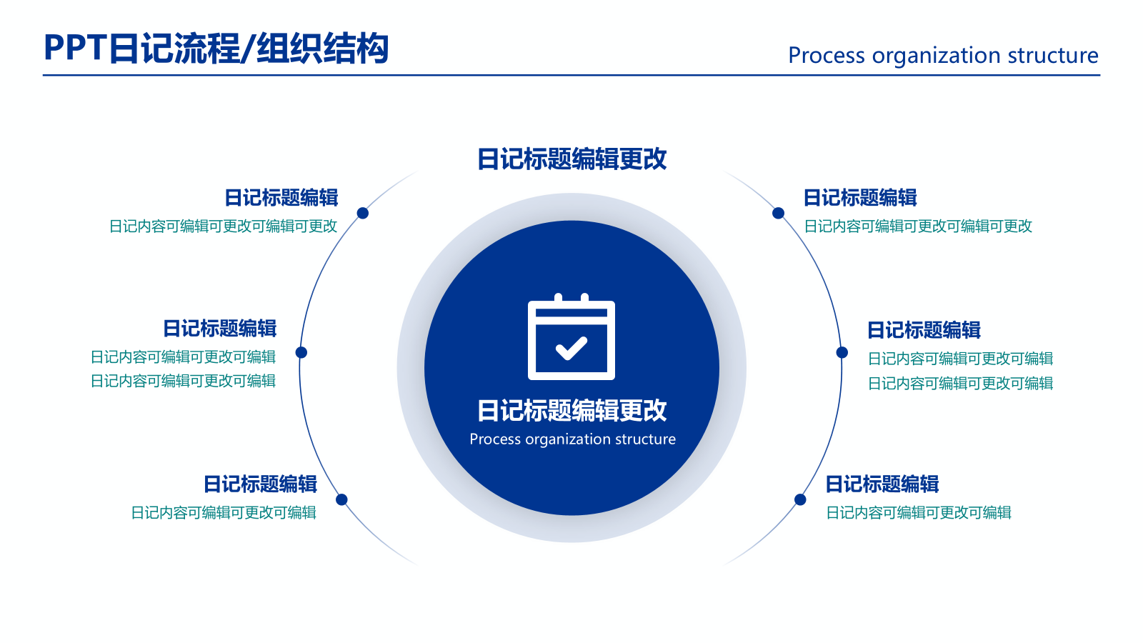 图片41.png