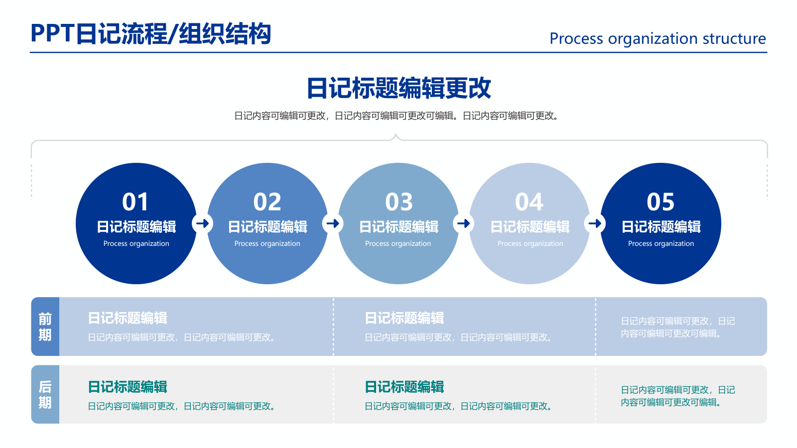 图片42.png