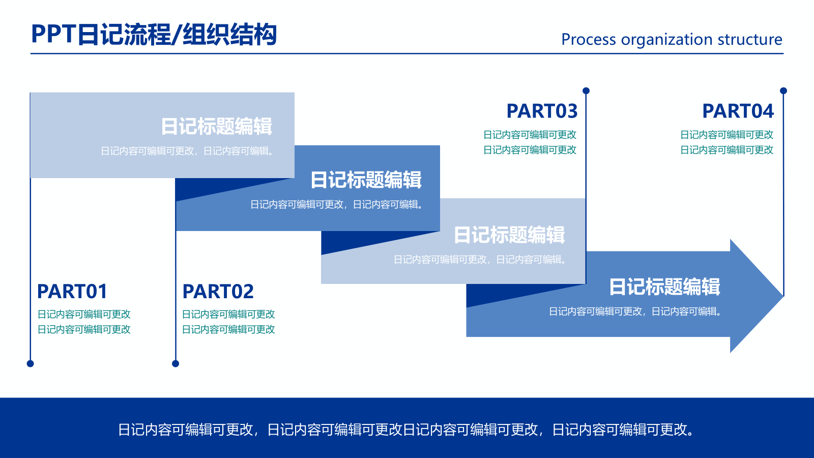 图片43.png