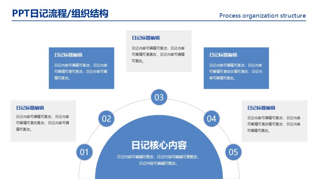 新建 Microsoft PowerPoint 演示文稿.jpg