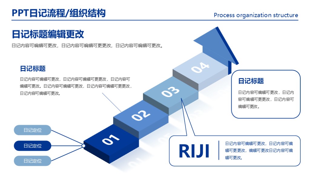 新建 Microsoft PowerPoint 演示文稿.jpg