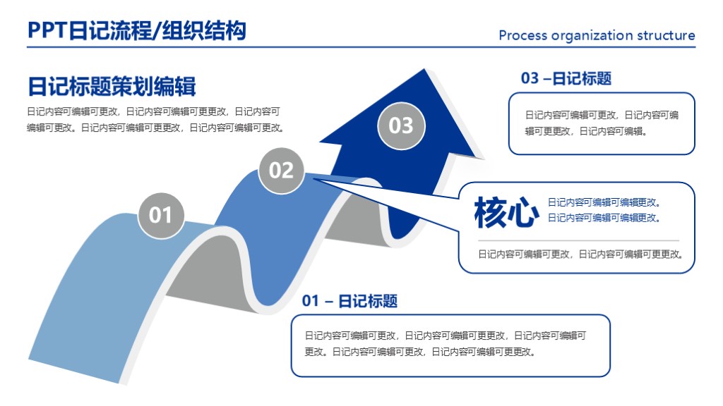 新建 Microsoft PowerPoint 演示文稿.jpg