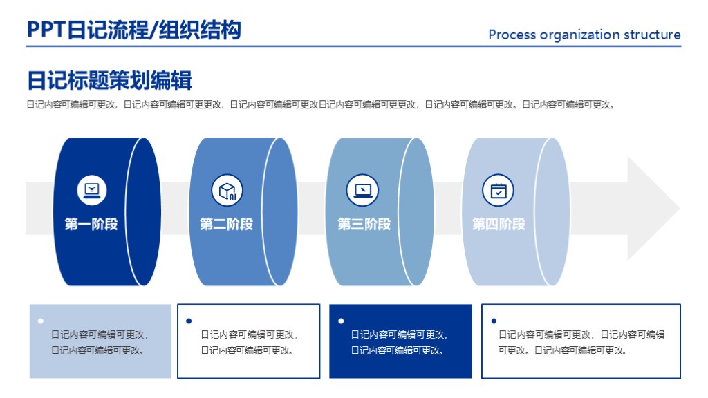 新建 Microsoft PowerPoint 演示文稿.jpg