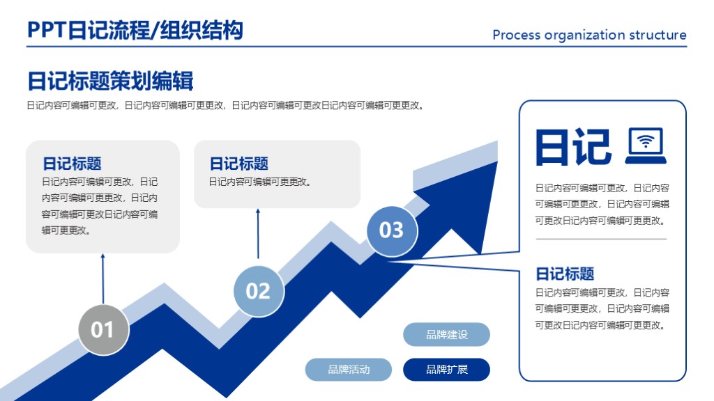 新建 Microsoft PowerPoint 演示文稿.jpg