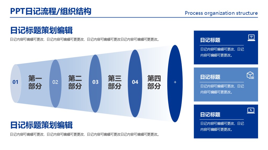 新建 Microsoft PowerPoint 演示文稿.jpg