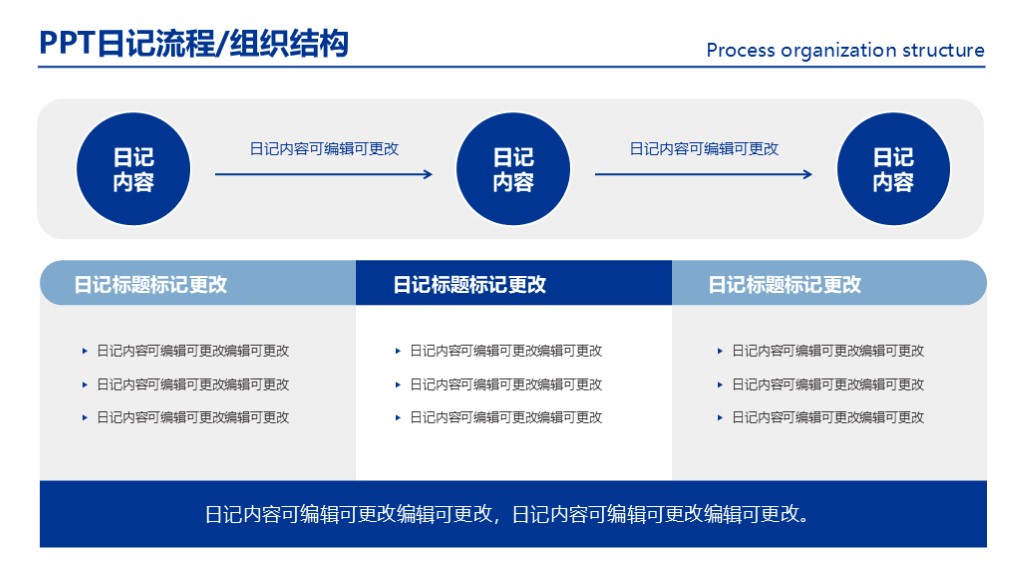 新建 Microsoft PowerPoint 演示文稿.jpg