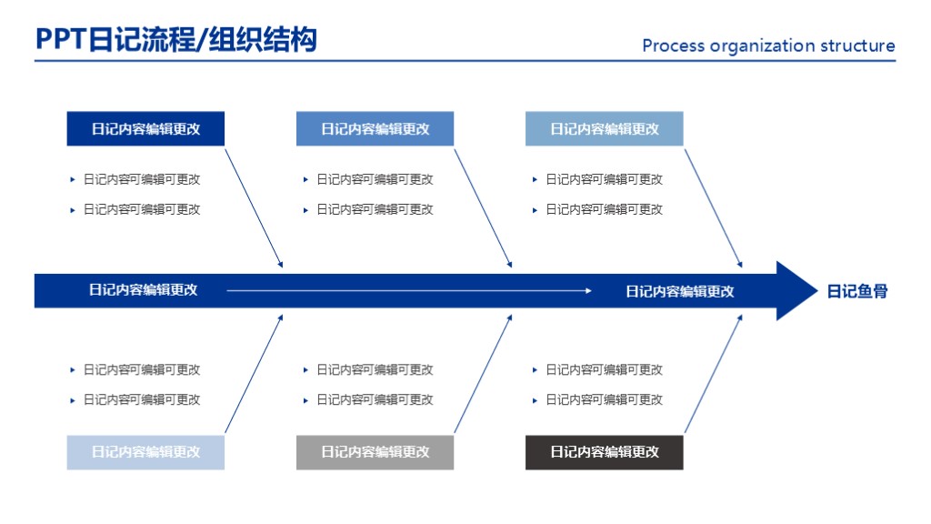 新建 Microsoft PowerPoint 演示文稿.jpg