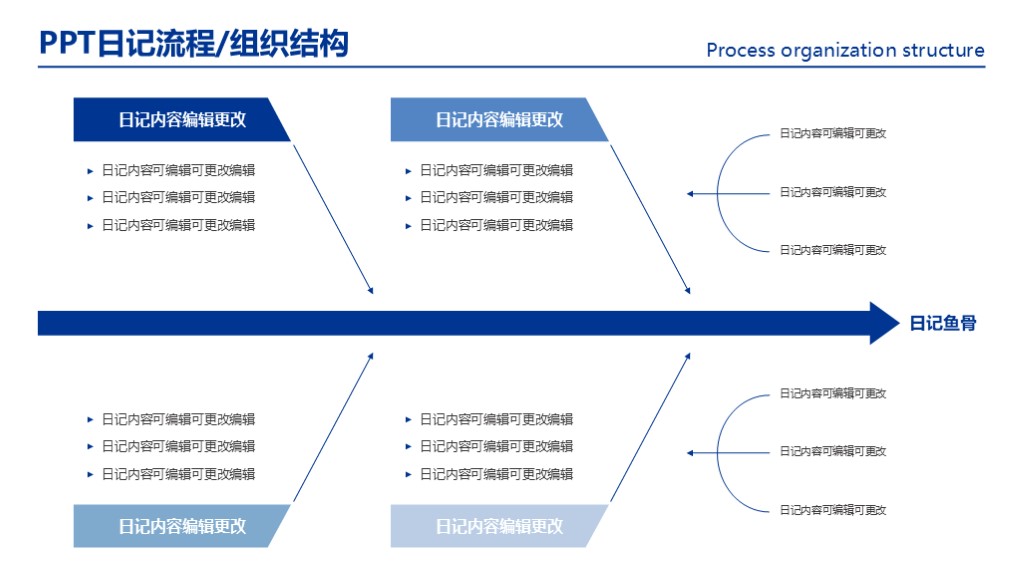 新建 Microsoft PowerPoint 演示文稿.jpg