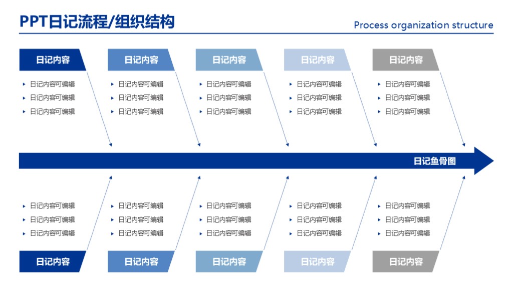 新建 Microsoft PowerPoint 演示文稿.jpg