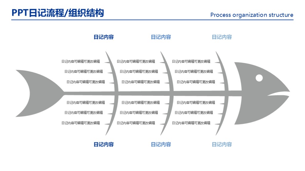 新建 Microsoft PowerPoint 演示文稿.jpg